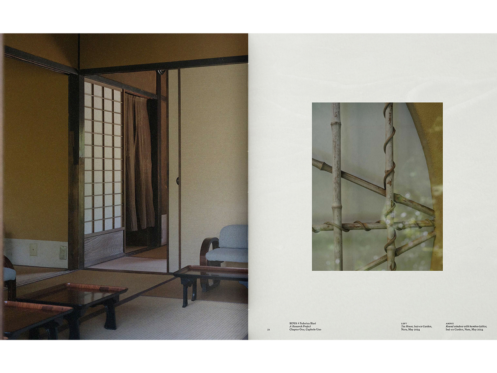 Hands to weave, 7
